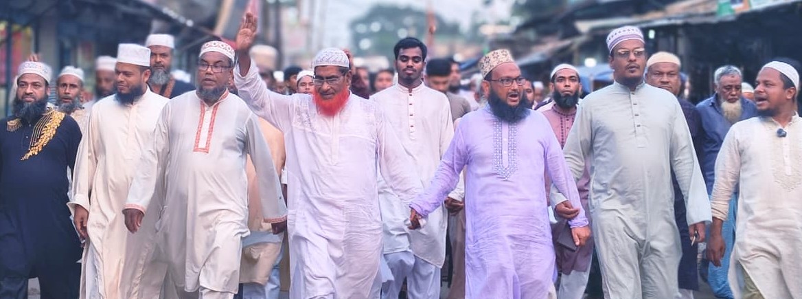 জামায়াত ক্ষমতায় গেলে দুর্নীতিমুক্ত দেশ গঠন করবো