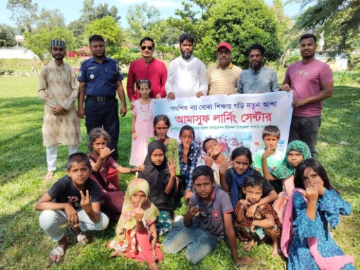 পথশিশুদের নিয়ে দিনব্যাপী খেলাধুলা ও পুরস্কার বিতরণ