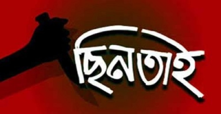 শেষকৃত্যের কাজশেষে বাড়ি ফেরার পথে ছিনতাইকারীর কবলে পুরোহিত