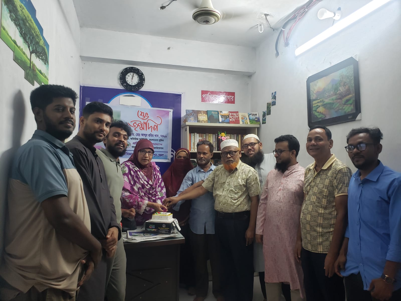 অধ্যাপক ড. আব্দুর রহিম খান পিপিএম-এর জন্মদিন পালন