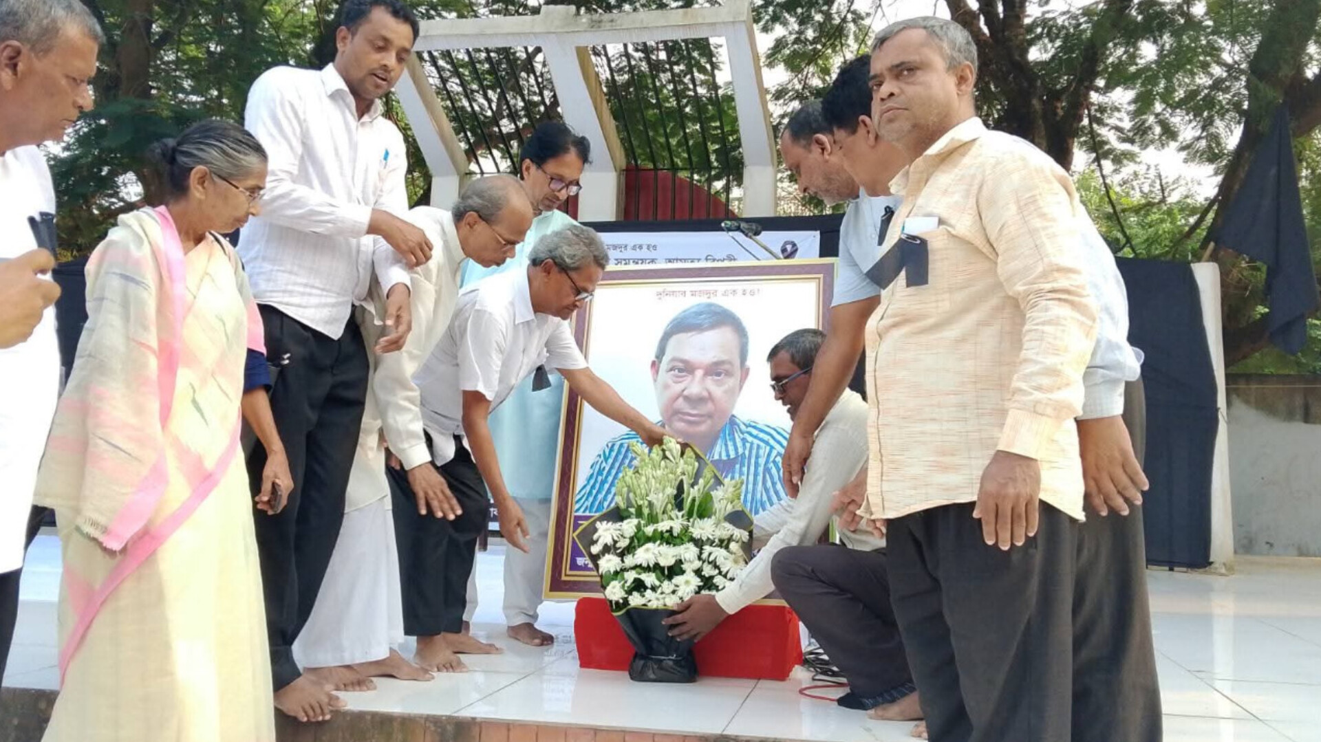 কমরেড শাহজাহান তালুকদার স্মরণে শোক র্যালি ও শ্রদ্ধাঞ্জলি অর্পণ