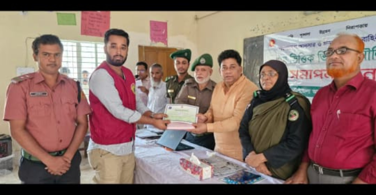 শাহতলীতে ১০দিনব্যাপী গ্রামভিত্তিক ভিডিপির মৌলিক প্রশিক্ষণের সমাপনী অনুষ্ঠিত