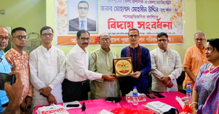 বিদায় বেলায় আপনাদের ভালোবাসা পেয়ে আমি মুগ্ধ