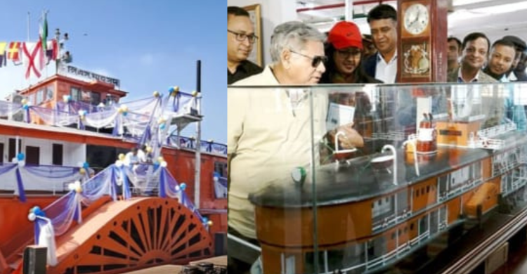 শতবর্ষী প্যাডেল স্টিমার ‘পিএস মাহসুদ’ চালু