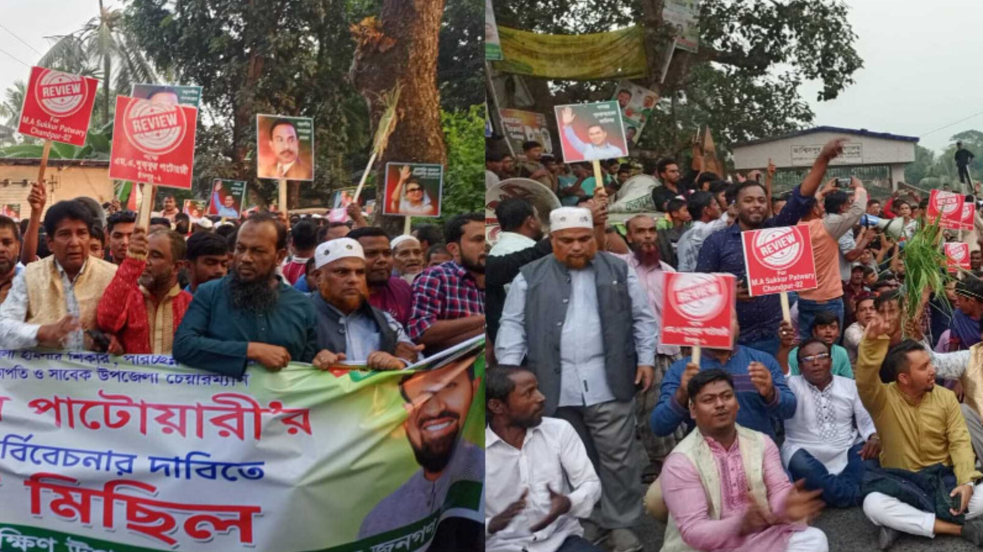 ত্যাগী নেতা শুক্কুর পাটোয়ারীকে মনোনয়ন না দিলে এই আসনে বিএনপির পরাজয় হবে