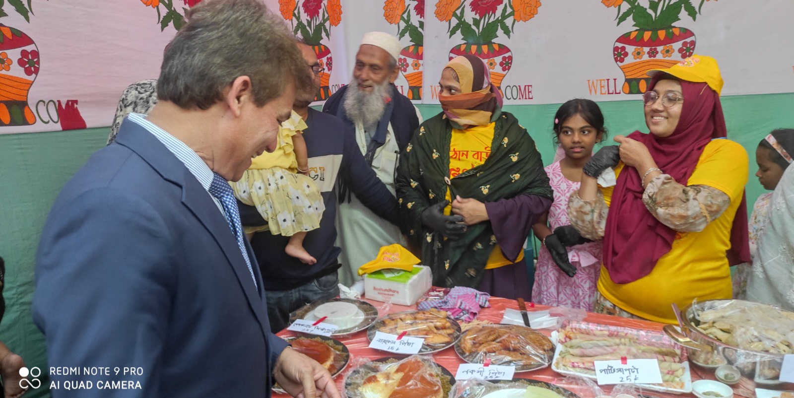 শাহমাহমুদপুরে দুদিনব্যাপী পিঠা উৎসব