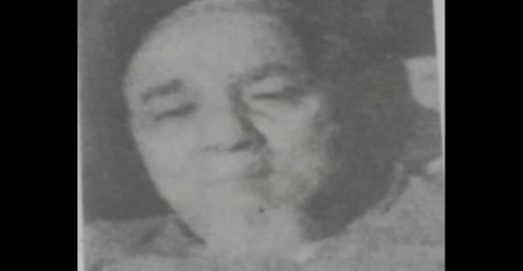 সোমবার ব্যাংক কর্মকর্তা আমিন উল্যা মিয়ার ৬ষ্ঠ মৃত্যুবার্ষিকী