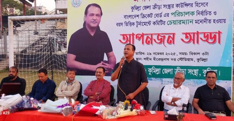 মাঠে কি শুধু ফুটবল খেলা হবে নাকি অন্যান্য খেলাও হবে?