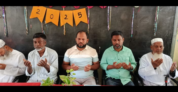 ঘড়িহানা সপ্রাবির পঞ্চম শ্রেণীর শিক্ষার্থীদের মিলাদ ও দোয়া