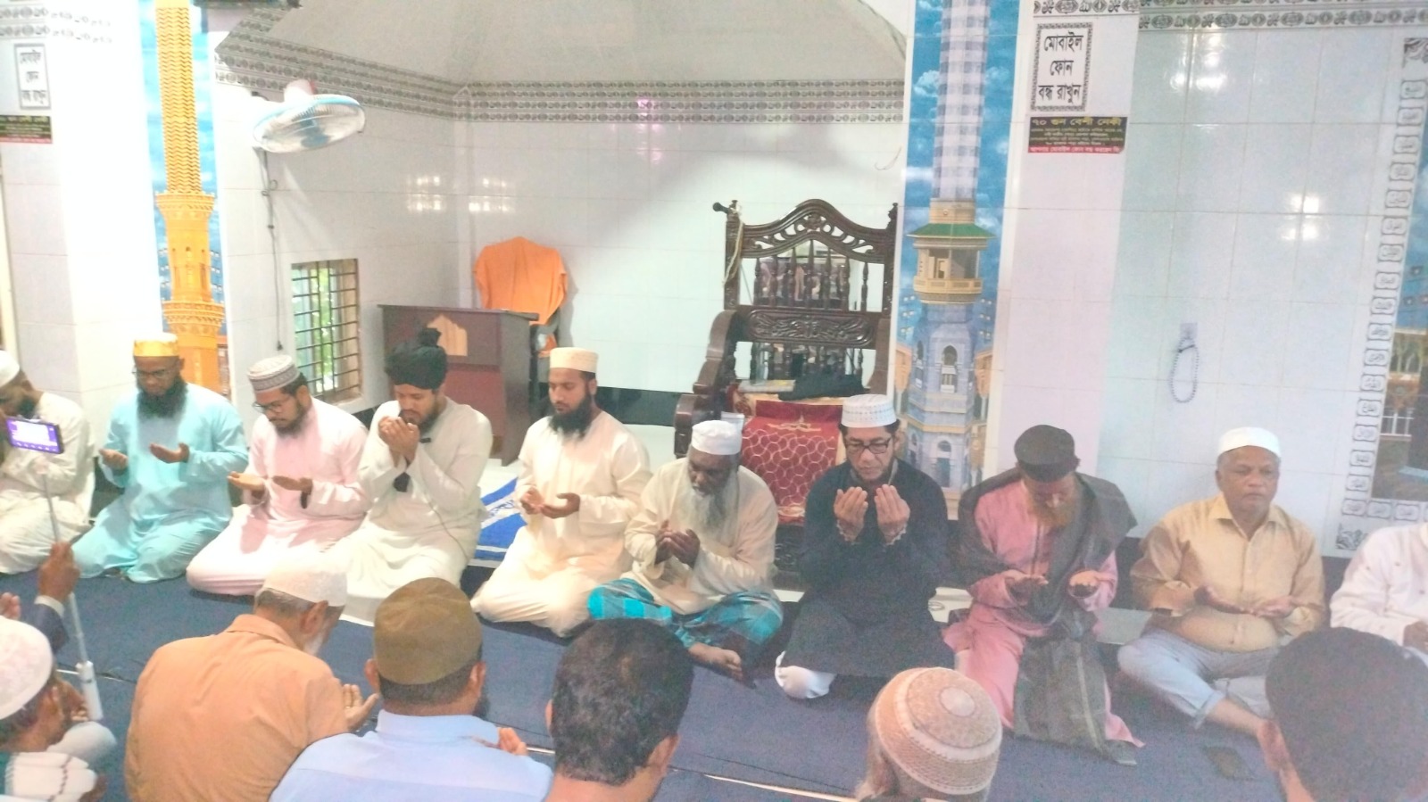 খালেদা জিয়ার সুস্থতা কামনায় হাইমচরে কোরআন খতম ও দোয়া মাহফিল