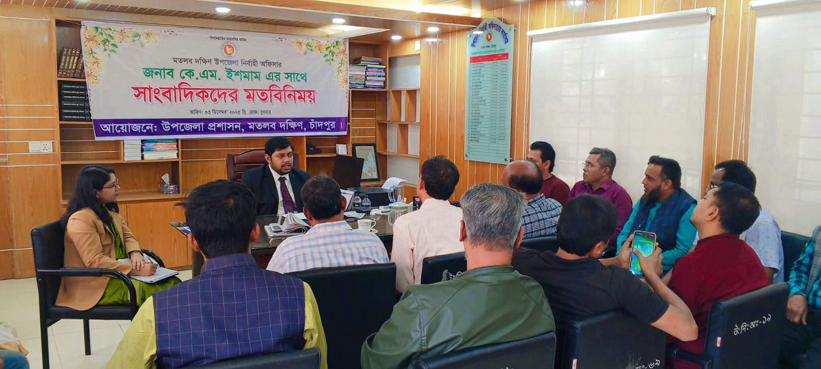 মতলবে সাংবাদিকদের সাথে নবাগত ইউএনওর মতবিনিময়