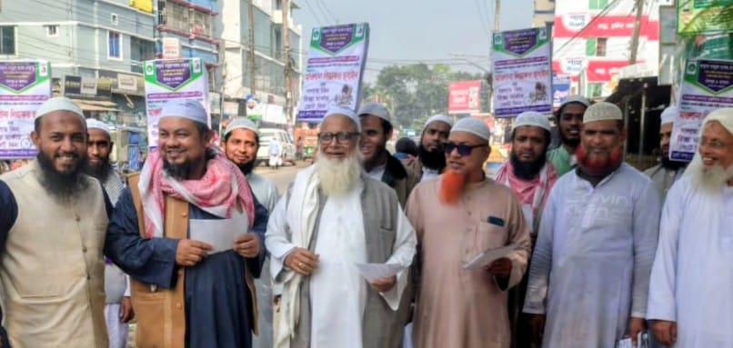 চাঁদপুর-৩ আসনে বাংলাদেশ খেলাফত মজলিস প্রার্থীর গণসংযোগ
