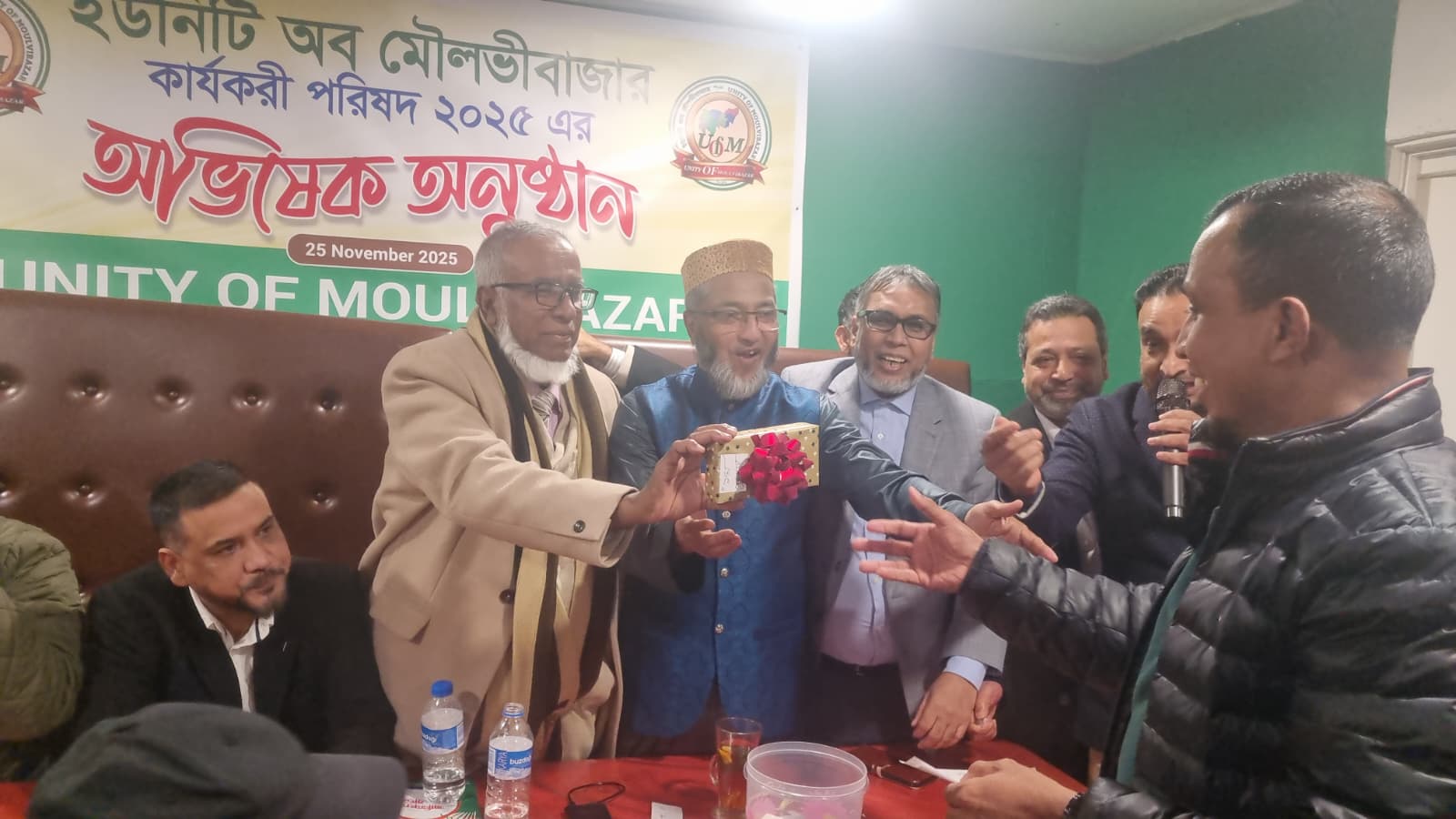 ব্রিটেনের লুটনে ইউনিটি অব মৌলভীবাজারের নতুন কমিটির অভিষেক