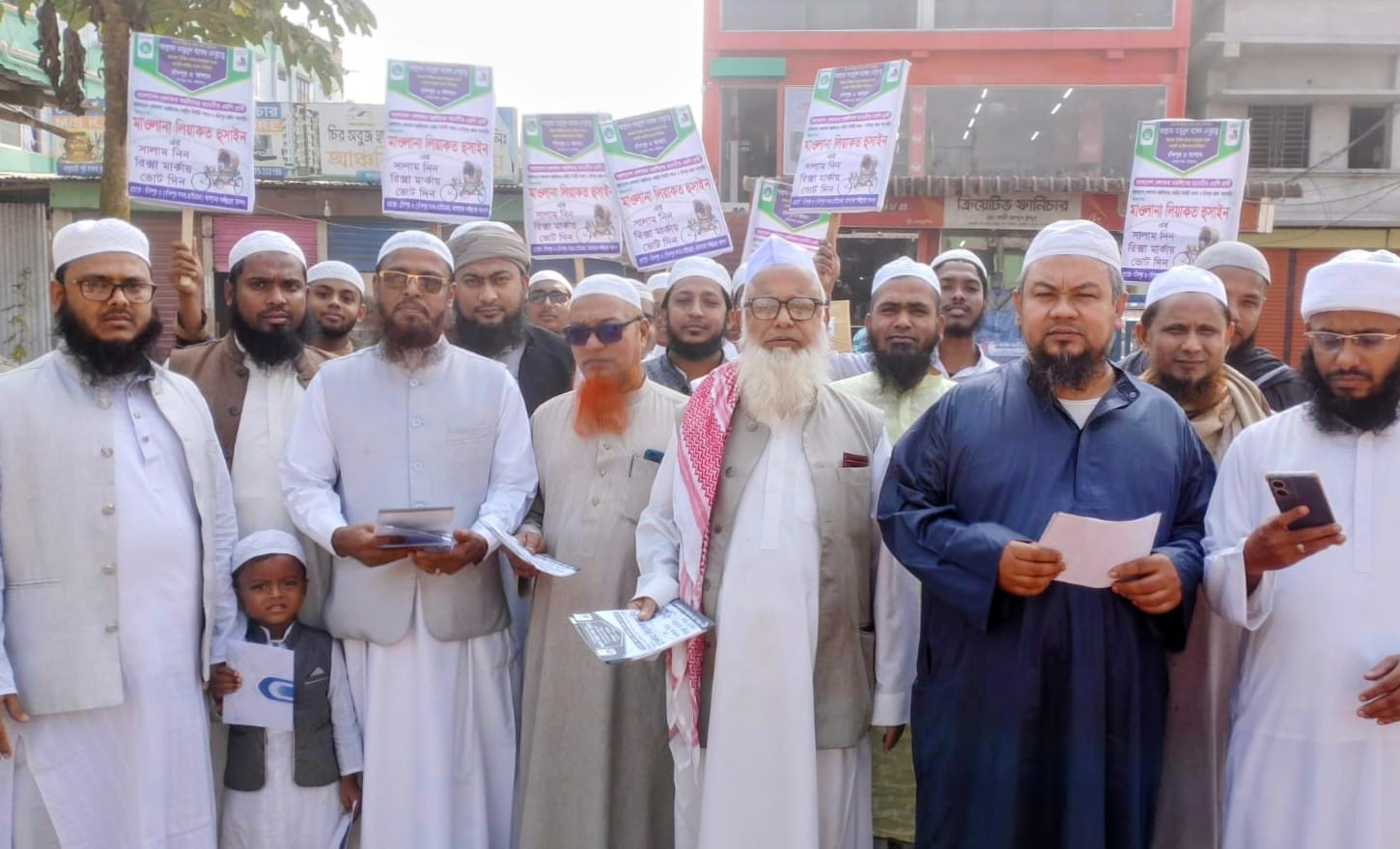 চাঁদপুর-৩ আসনে বাংলাদেশ খেলাফত মজলিসের রিকশা প্রতীকের প্রার্থী মাও. লিয়াকত হোসাইনের নির্বাচনী প্রচারণা অব্যাহত