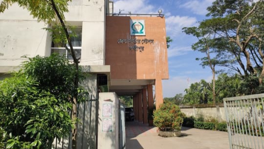 লক্ষ্মীপুর জেলা নির্বাচন কার্যালয়ে আগুন