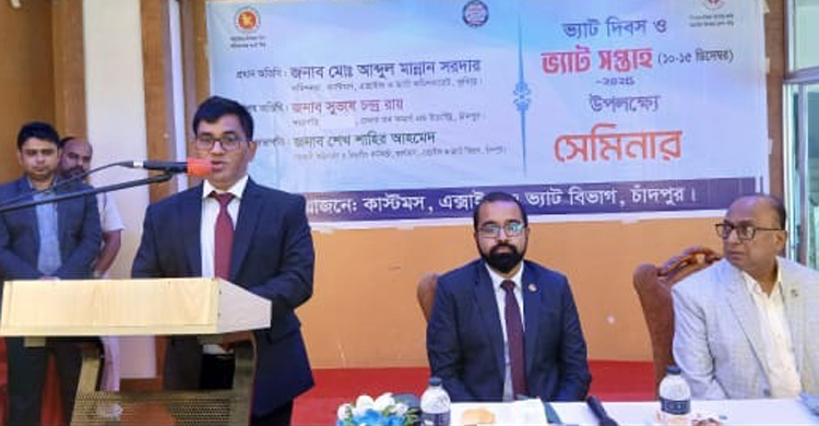 সঠিকভাবে ভ্যাট প্রদান করা আমাদের প্রত্যেকের নৈতিক দায়িত্ব