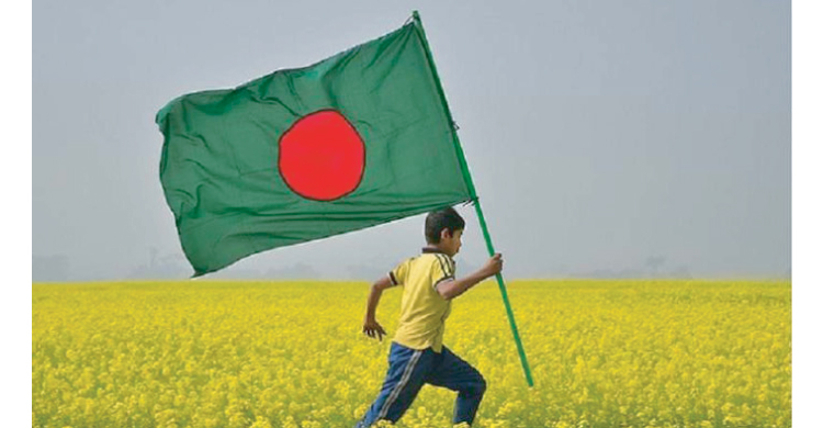 এ পথ কি রক্তে হাঁটার