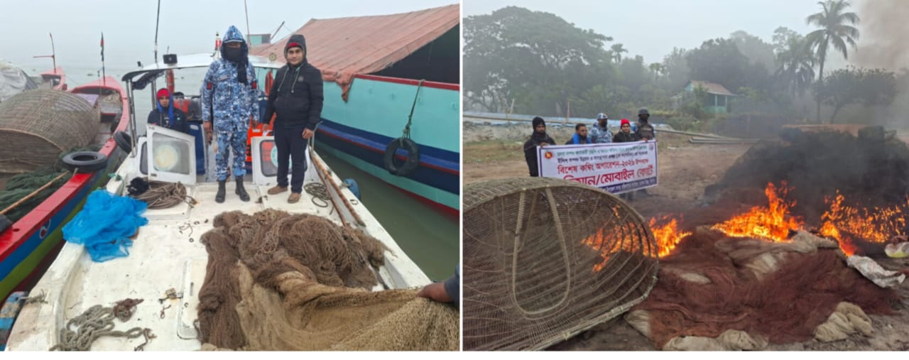 মতলব উত্তরে ৫১টি চাঁই ও ৫টি বেহুন্দি জাল জব্দ