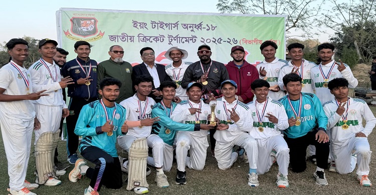 চাঁদপুর জেলা ক্রিকেট টিমকে অভিনন্দন