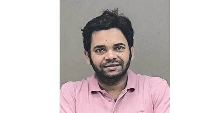 একটি গানের খোঁজে