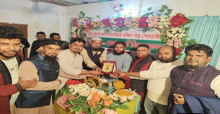 শাহরাস্তিতে ব্লাড ডোনার গ্রুপ ডাকাতিয়া দক্ষিণ পাড়ের ৬ষ্ঠ প্রতিষ্ঠাবার্ষিকী পালিত