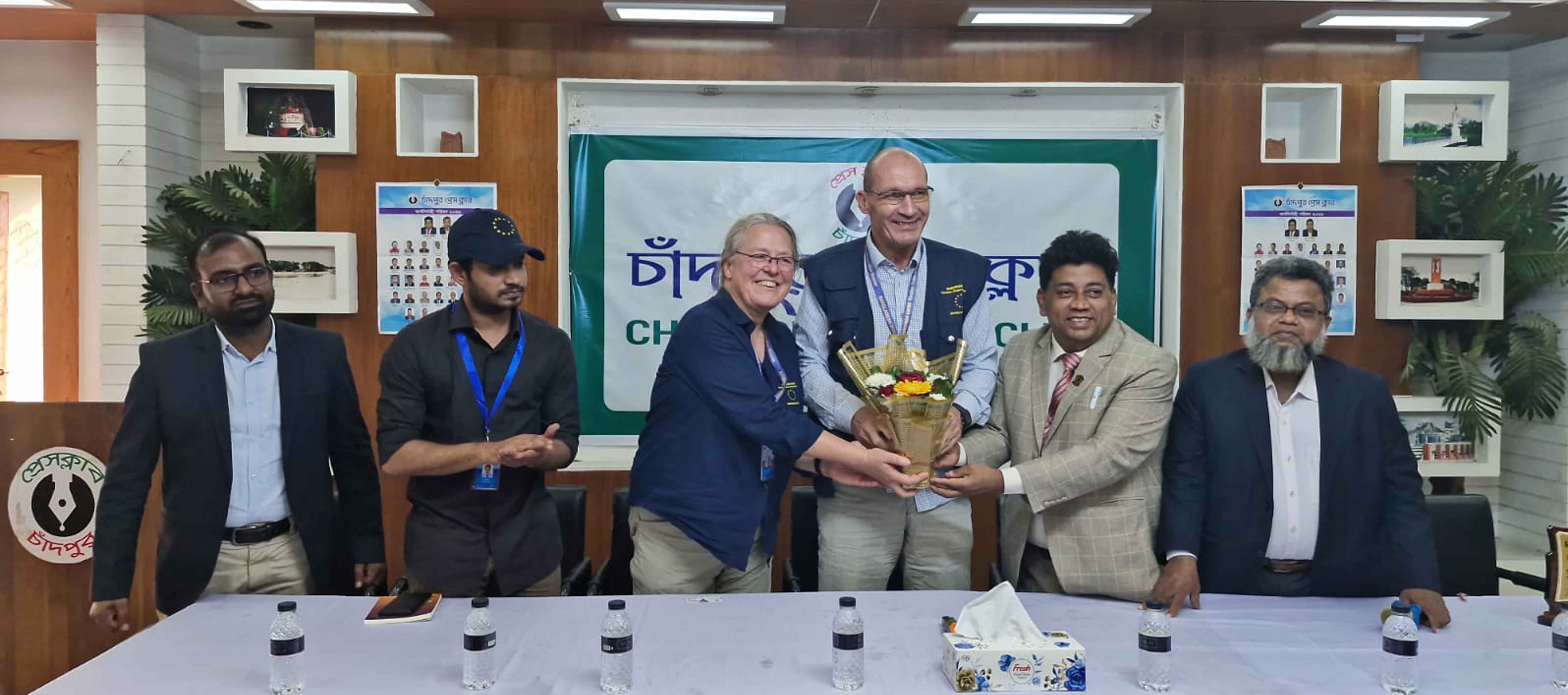 চাঁদপুর প্রেসক্লাব পরিদর্শনে এলেন ইউরোপীয় ইউনিয়নের পর্যবেক্ষক টিম