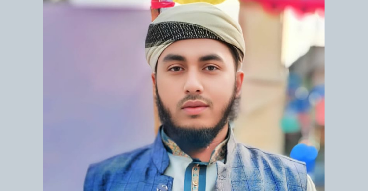 হাবিবুর রহমান যুব আন্দোলনের জেলা যুগ্ম-সম্পাদক মনোনীত