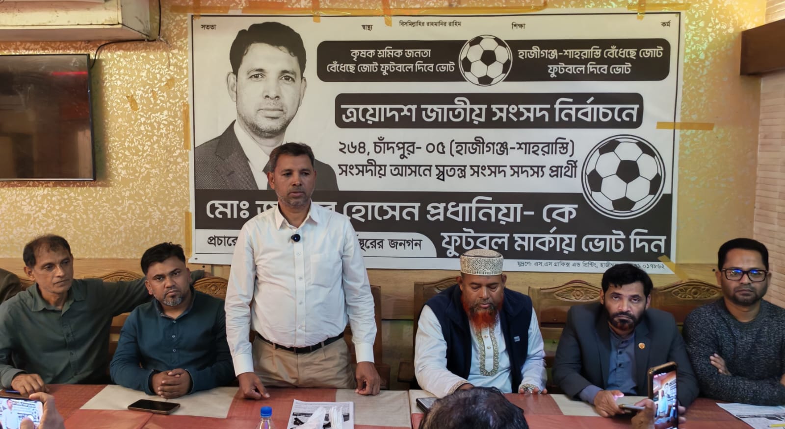 কেউ কার্ড দেবে, কেউ বেহেস্ত দেবে, আমরা প্রতিশ্রুতি দেই না