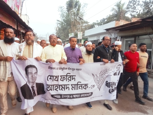 বাবুরহাটে ধানের শীষের সমর্থনে ১৪নং ওয়ার্ড বিএনপির বিশাল মিছিল