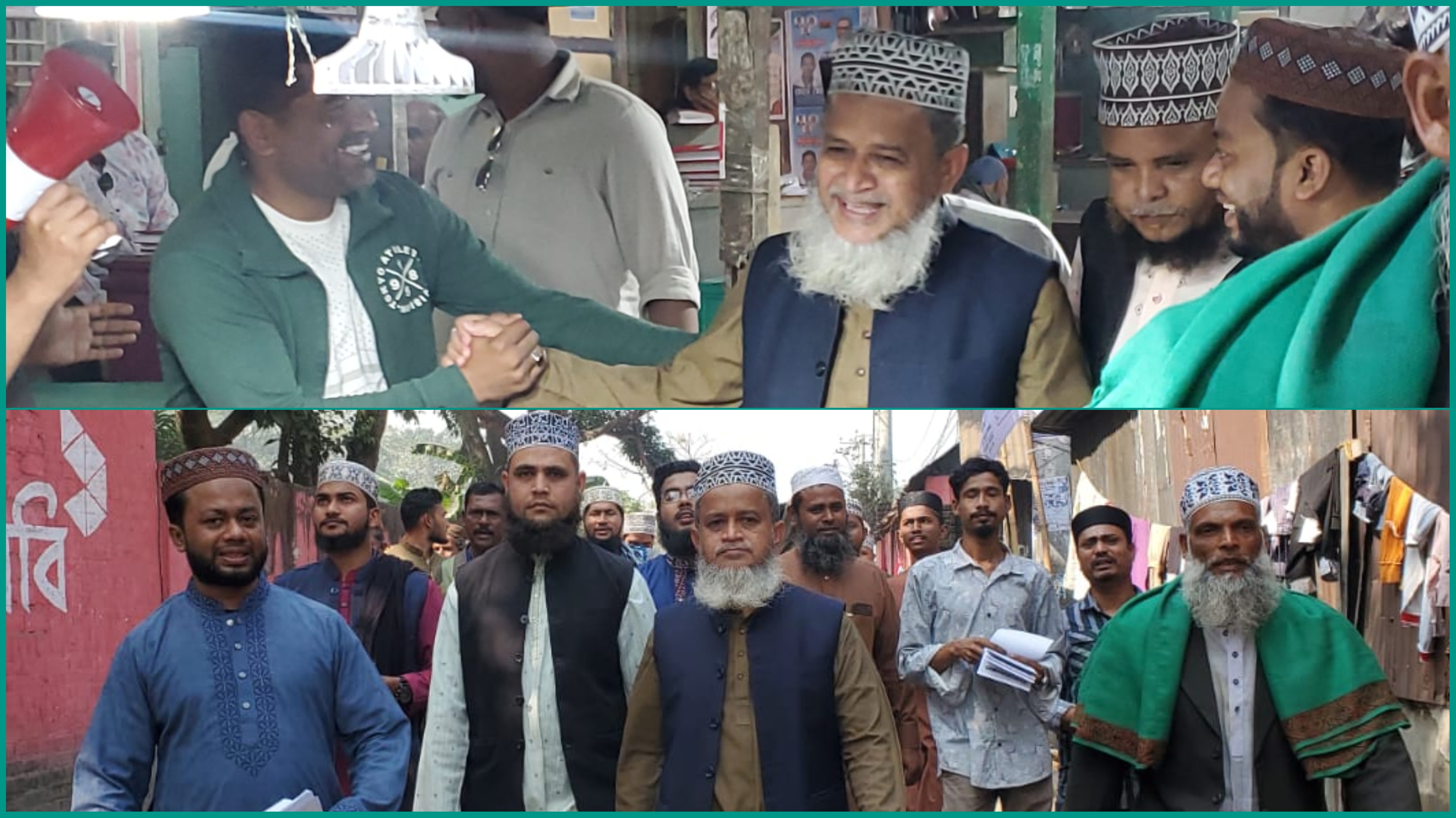 চাঁদপুর পৌরসভার ৬, ৭ ও ৮নং ওয়ার্ডে মোমবাতি মার্কার ব্যাপক গণসংযোগ