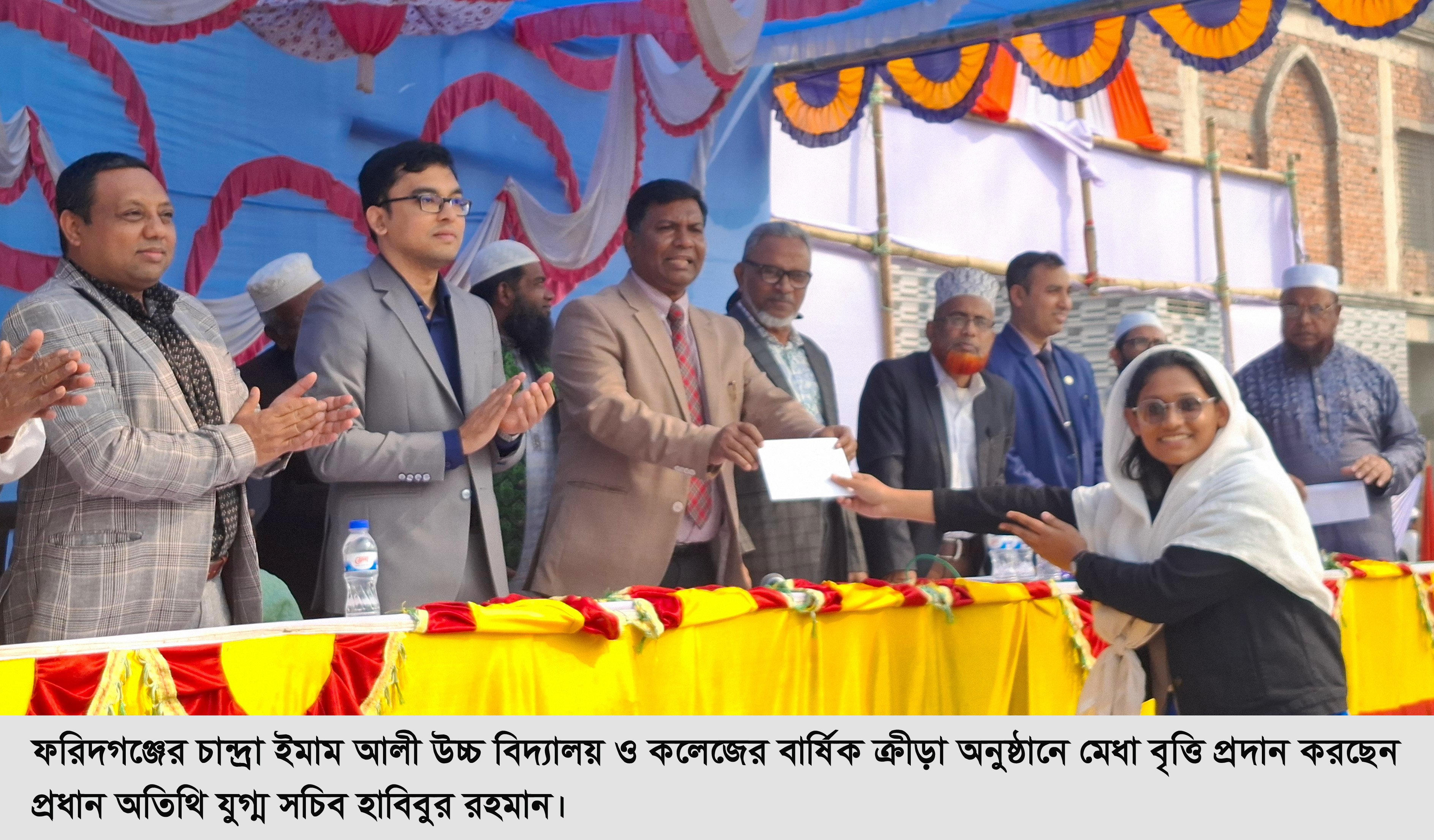 লেখাপড়া আর খেলাধুলাকে একসাথে চালাতে হবে