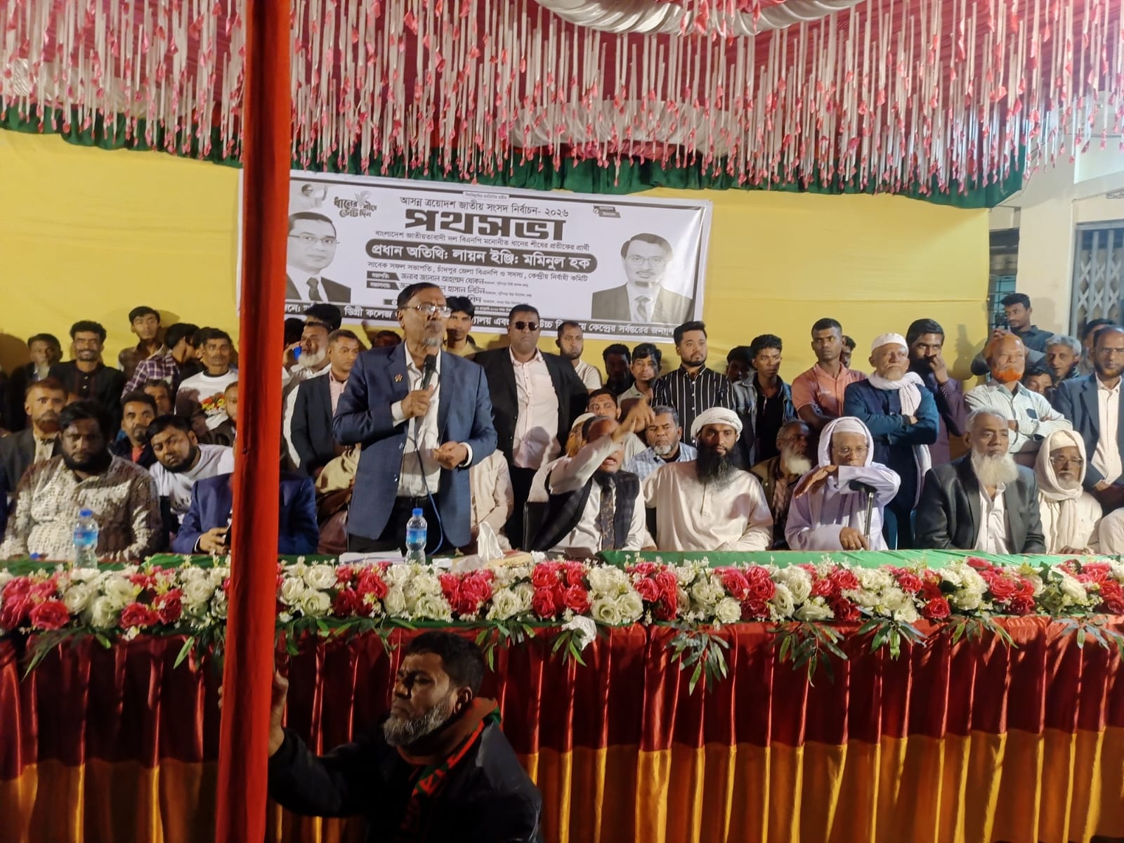 বিএনপি ক্ষমতায় এলে ফ্যামিলি কার্ড পেতে কারো কোনো সুপারিশ প্রয়োজন হবে না