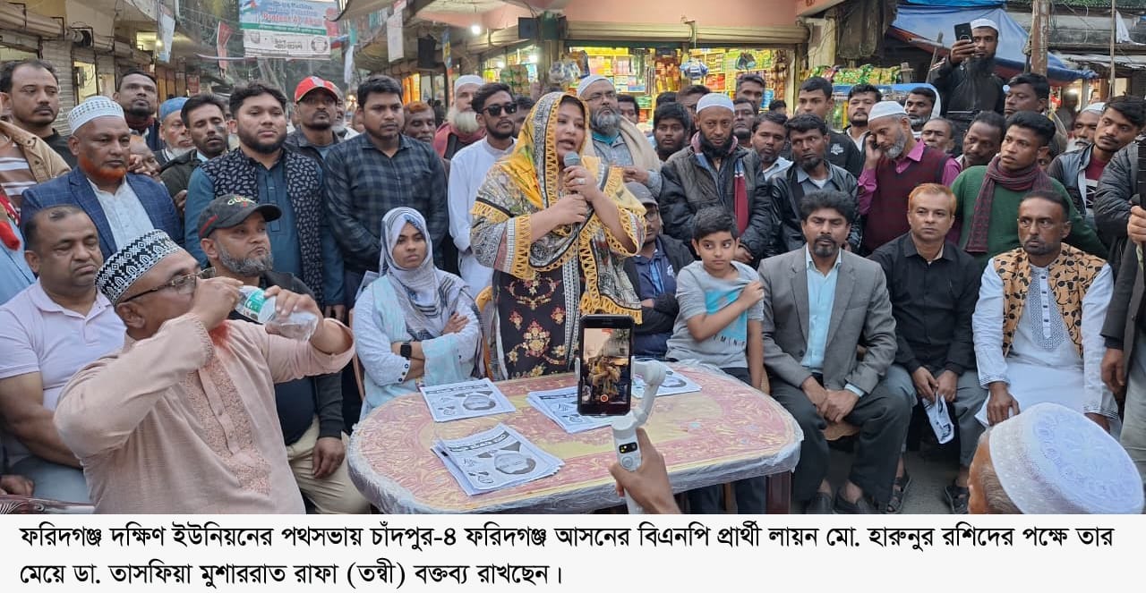 আমরা কখনো প্রতিহিংসার রাজনীতি করবো না, কর্মের মাধ্যমে বিজয় অর্জন করবো