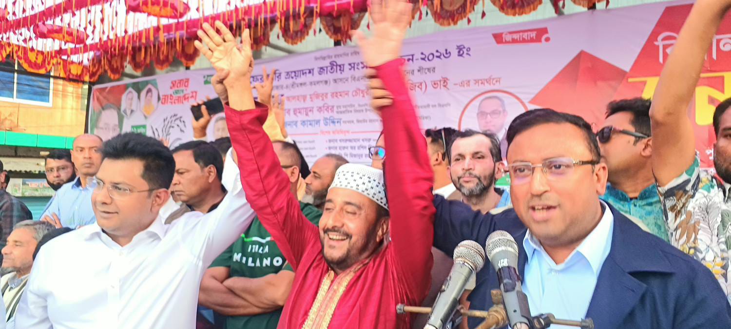 চা শ্রমিকদের ন্যায্য অধিকার ও জীবনমান উন্নয়নে কাজ করবে বিএনপি