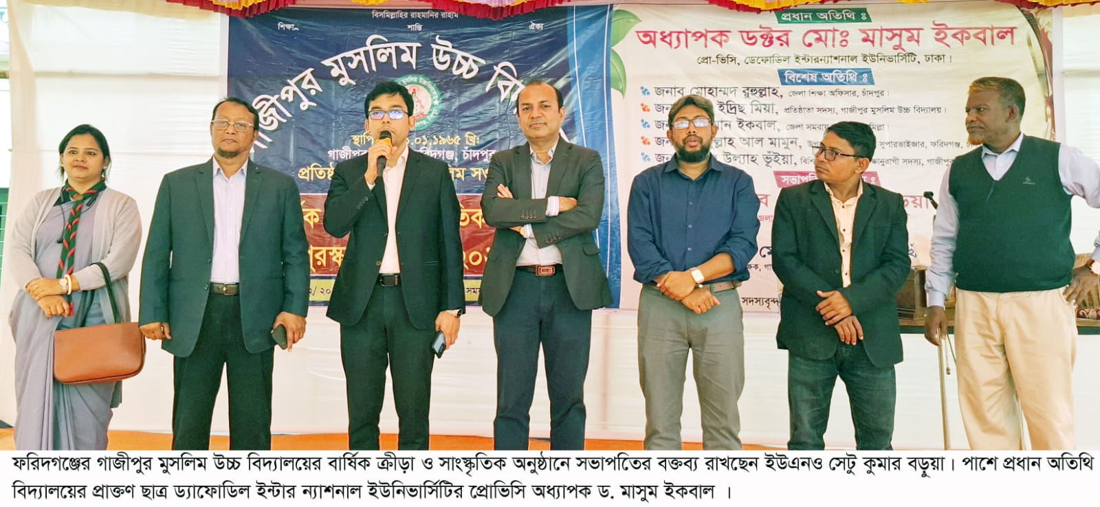 পুঁথিগত বিদ্যার সাথে সহ-শিক্ষার ভূমিকা গুরুত্বপূর্ণ