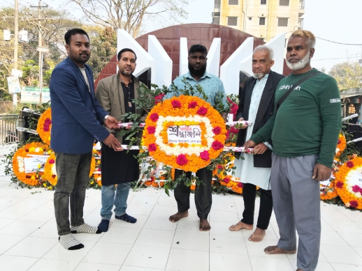 শ্রীনগর উপজেলা প্রেসক্লাবের পক্ষ থেকে ভাষা শহীদদের প্রতি বিনম্র শ্রদ্ধা