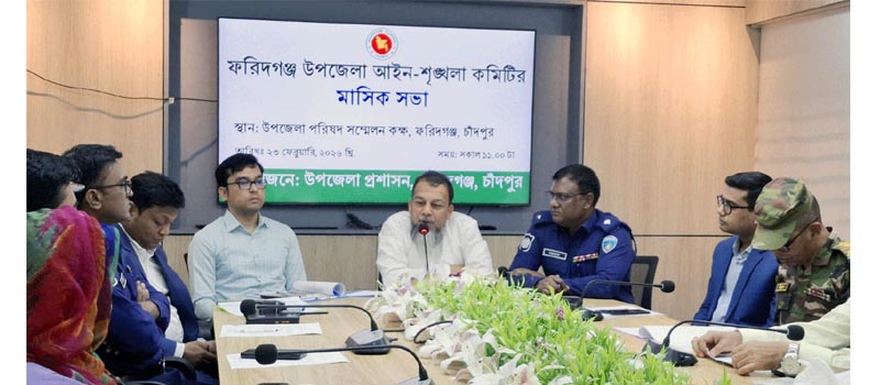 অপরাধী আমার ছেলে হলেও কোনো ছাড় নয়