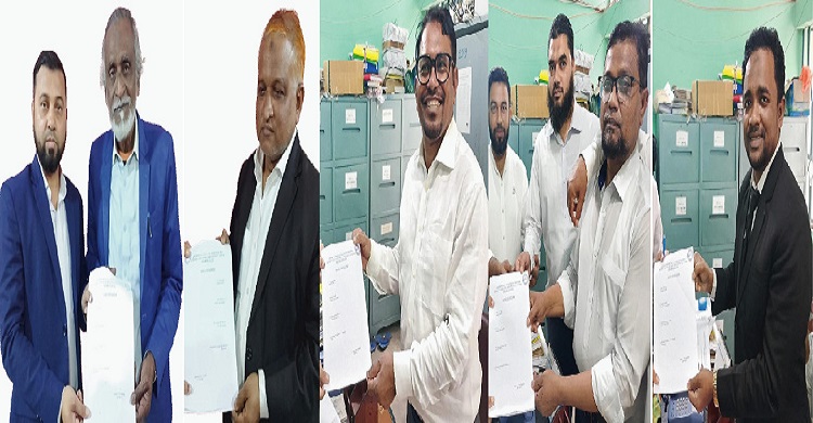 মনোনয়নপত্র সংগ্রহ করলেন সমমনা আইনজীবী ঐক্য প্যানেলের প্রার্থীর পক্ষসহ অন্য প্রার্থীরা