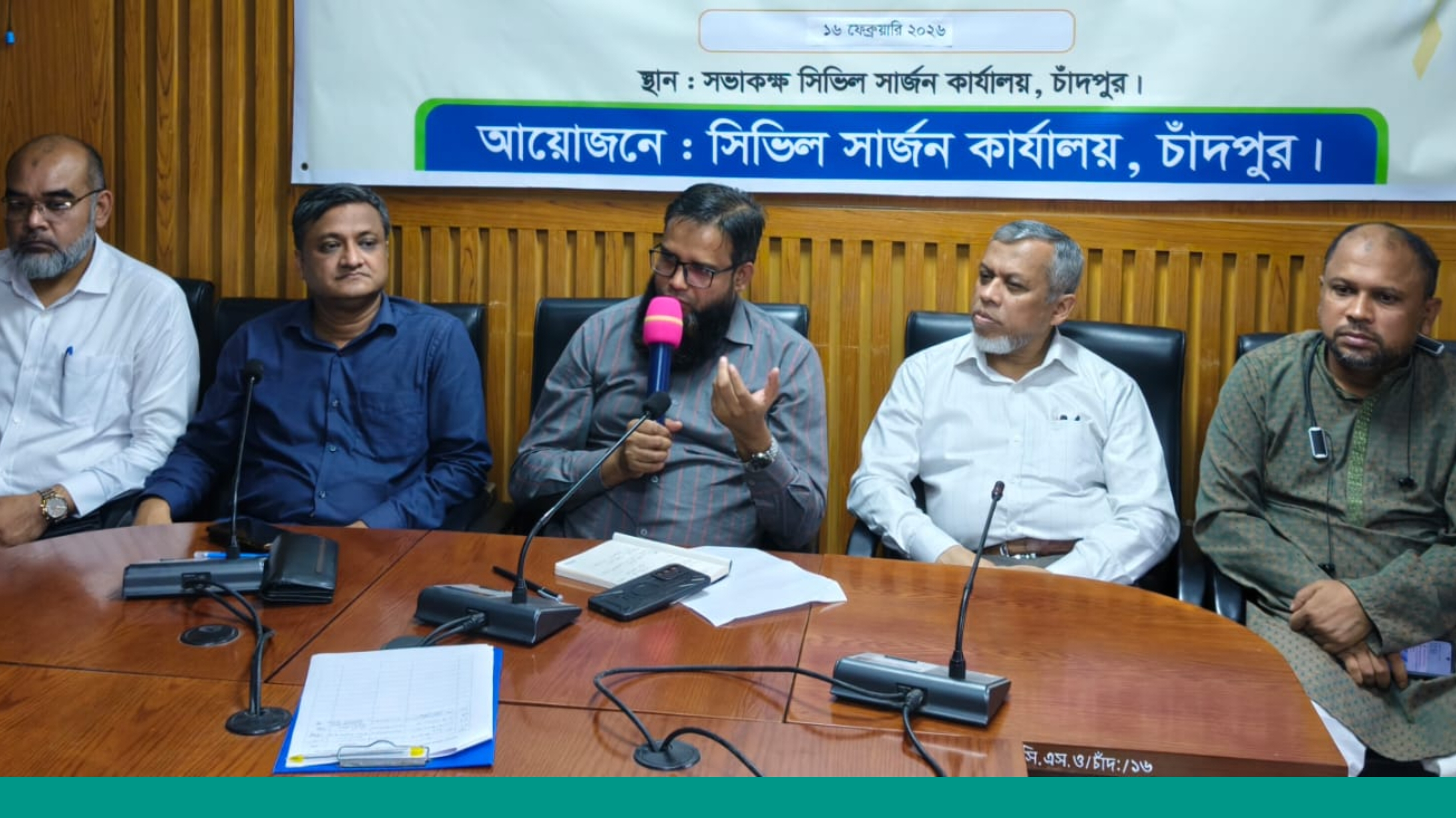 মানবিক দিক বিবেচনায় জেনারেল হাসপাতালের রোগীদের বিশেষ ছাড়ে পরীক্ষা নিরীক্ষা করুন