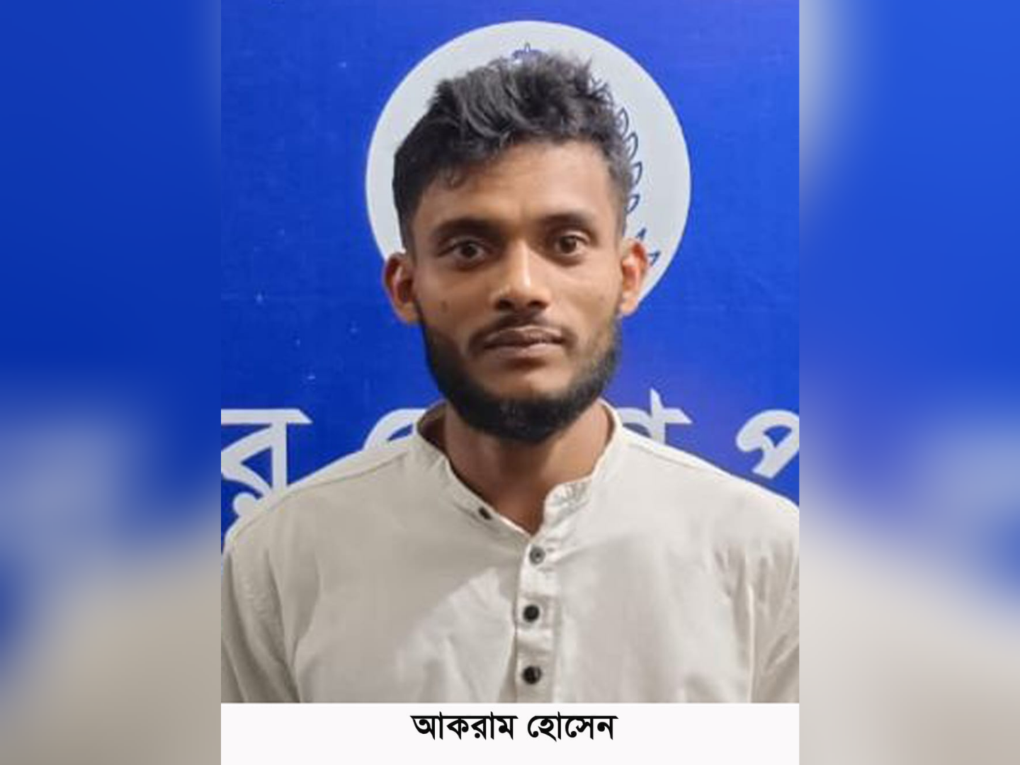 ফরিদগঞ্জে গৃহবধূকে গণধর্ষণ ঘটনার প্রধান অভিযুক্ত আটক