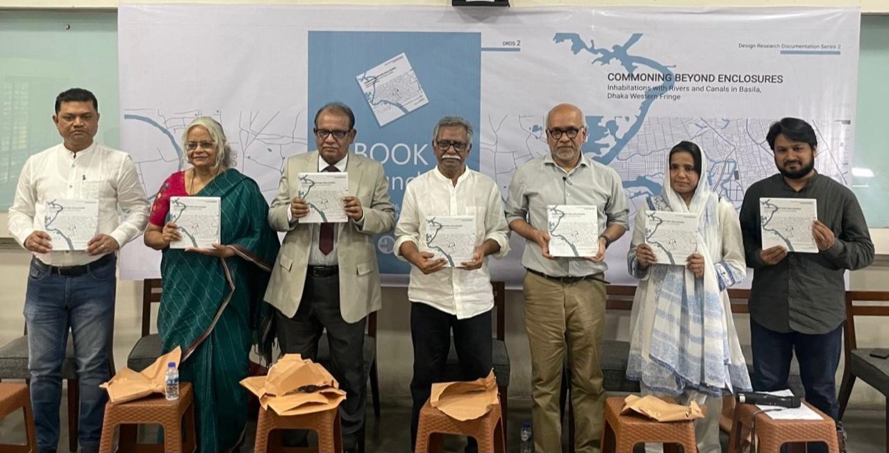 'বছিলার নদী-খালঘেঁষা জীবন' নিয়ে গবেষণা গ্রন্থের মোড়ক উন্মোচন