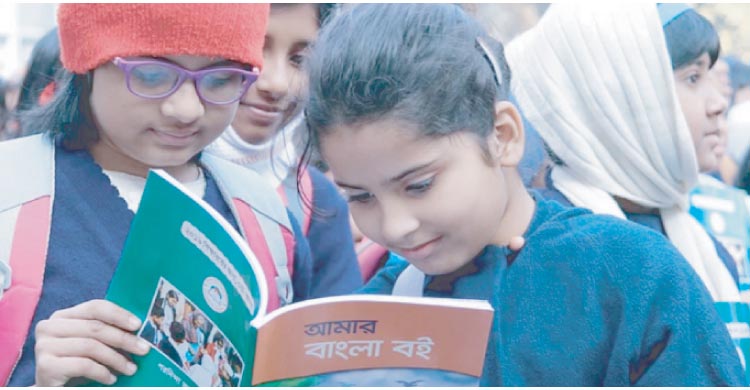 সর্বজনীন শিক্ষা নিশ্চিতকরণে শিক্ষাঋণ কার্যক্রম জরুরি