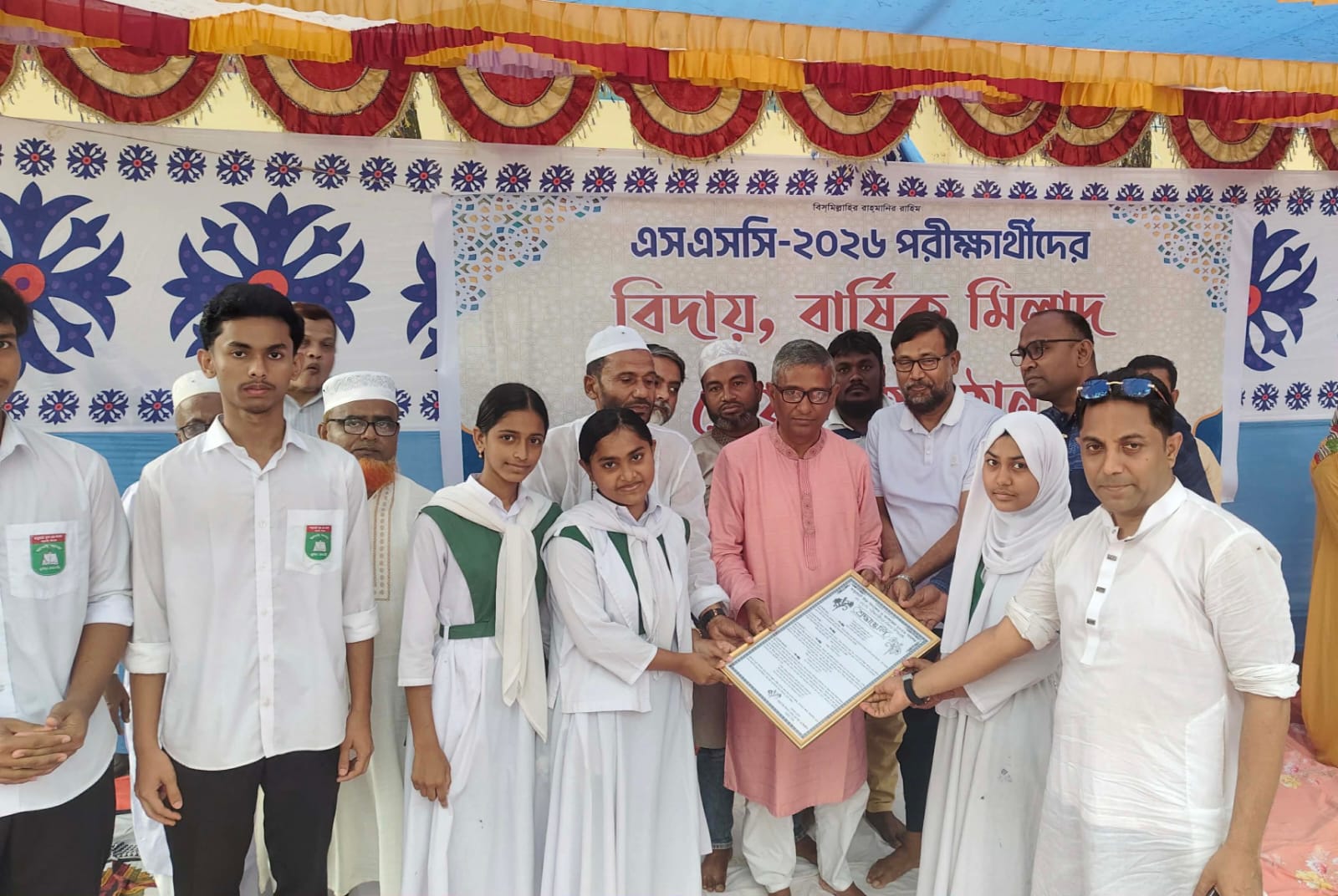 বাবুরহাট উচ্চ বিদ্যালয় ও কলেজে এসএসসি পরীক্ষার্থীদের বিদায় অনুষ্ঠান