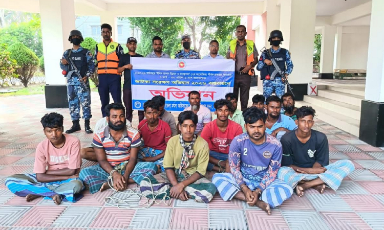 জাটকা ধরায় ৯ জনের কারাদণ্ড