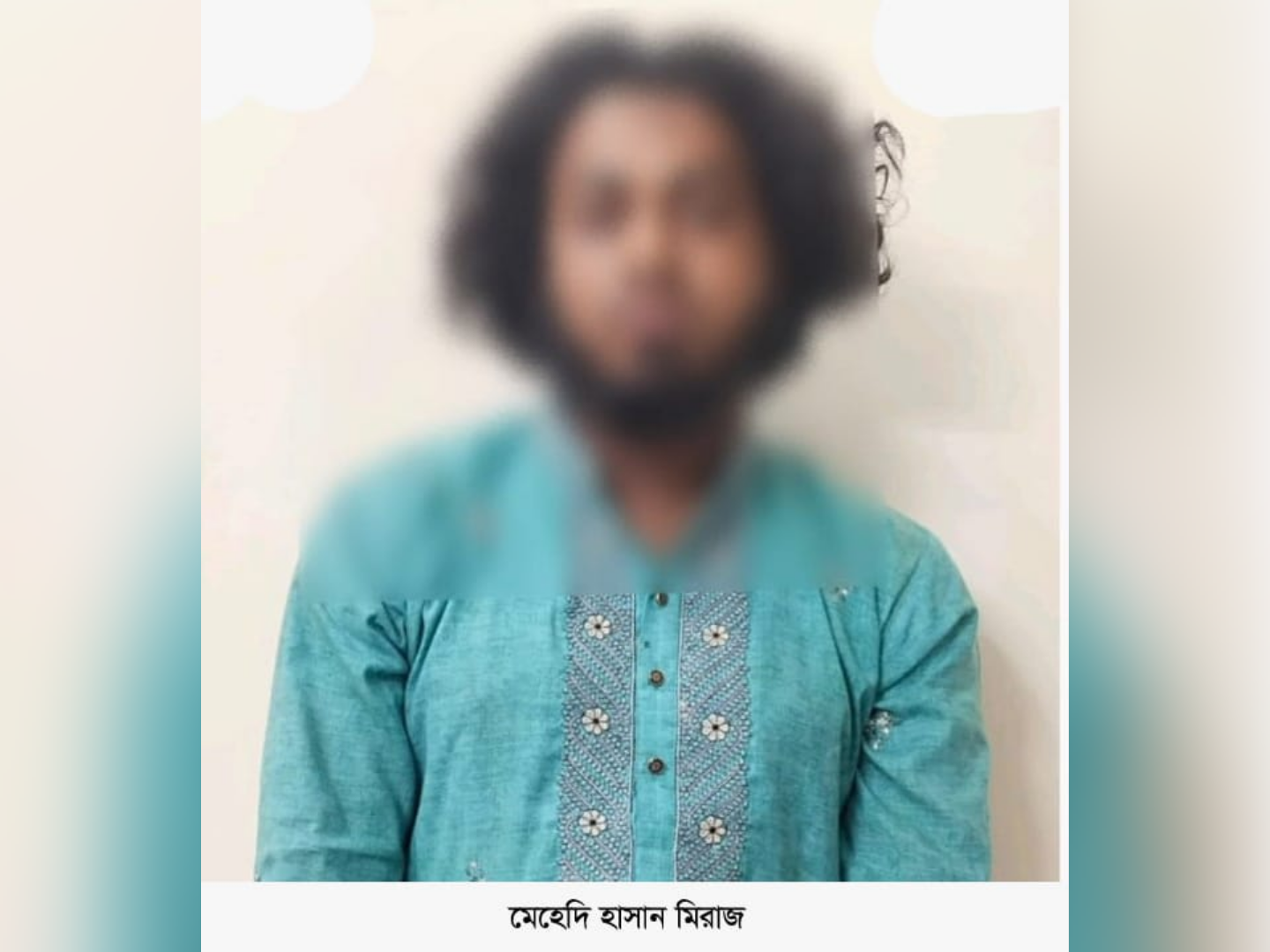 ধর্ষণচেষ্টার অভিযোগে ফরিদগঞ্জে যুবক আটক
