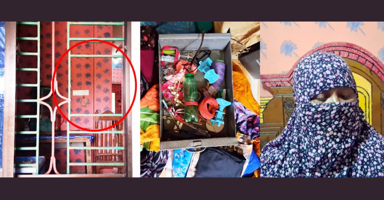 ফরিদগঞ্জে প্রবাসীর বাড়িতে ডাকাতির অভিযোগ