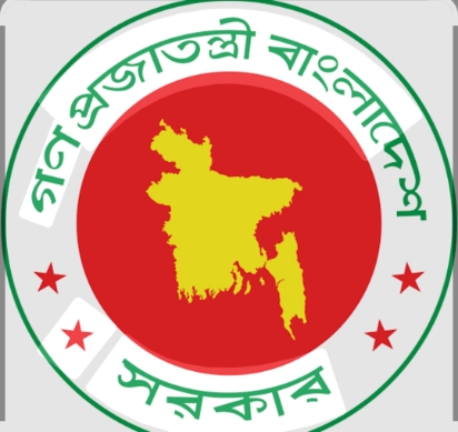 চাঁদপুরে আগামী শনিবার জাতীয় শিক্ষা সপ্তাহের জেলা পর্যায়ের পুরস্কার বিতরণী অনুষ্ঠান