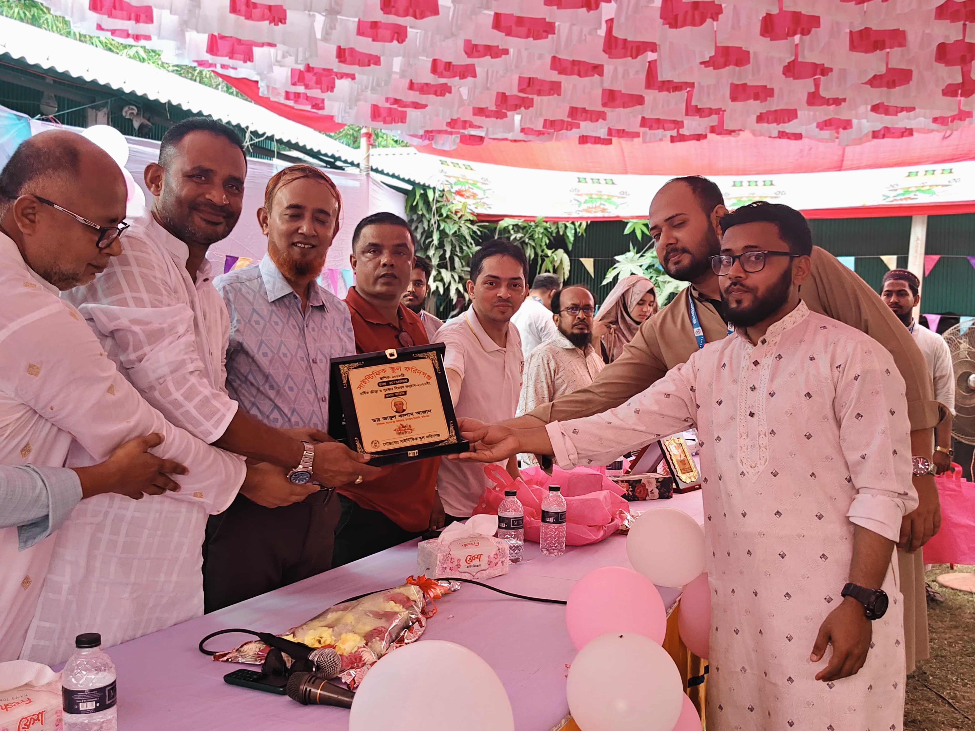 সাইন্টিফিক স্কুল ফরিদগঞ্জের বার্ষিক ক্রীড়া ও পুরস্কার বিতরণ