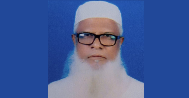 কৃষি ব্যাংকের সাবেক এজিএম মো. ইসমাইল হোসাইন অসুস্থ।। দোয়া কামনা