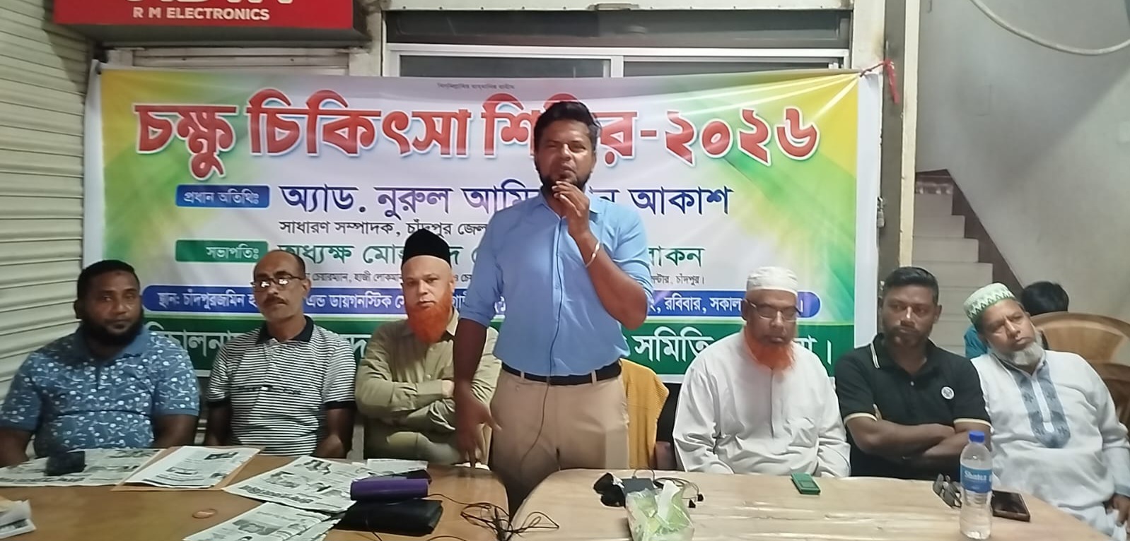 বাগাদী-নানুপুর চৌরাস্তায় চক্ষু চিকিৎসা শিবির